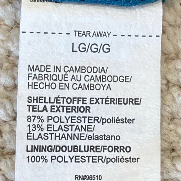 Under Armour Teal and Light Blue Full-Zip Jacket, Windbreaker Material, Large - Picture 7 of 7